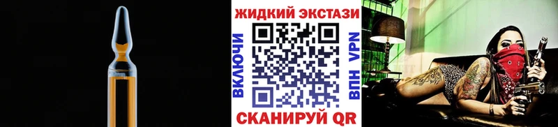 KRAKEN ссылки Лесозаводск БУТИРАТ Butirat
