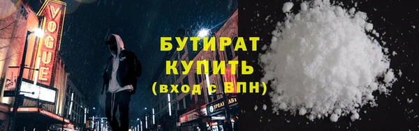 mdpv Балабаново