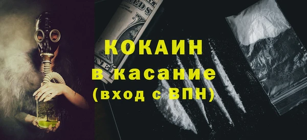 ПСИЛОЦИБИНОВЫЕ ГРИБЫ Балахна