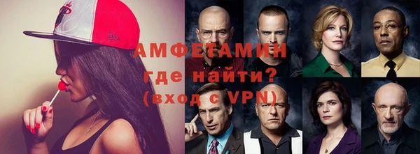 mdpv Балабаново