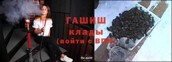 гидра Баксан