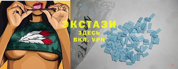 mdpv Балабаново