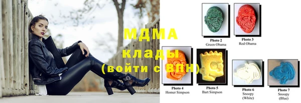 mdpv Балабаново