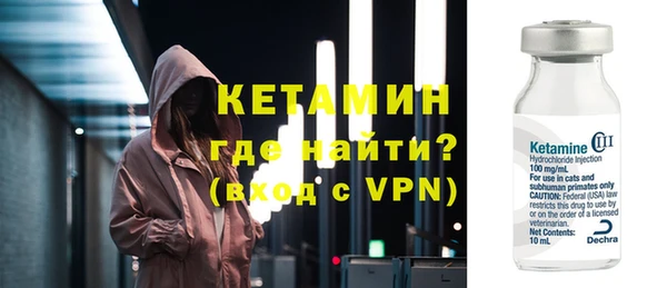 mdpv Балабаново