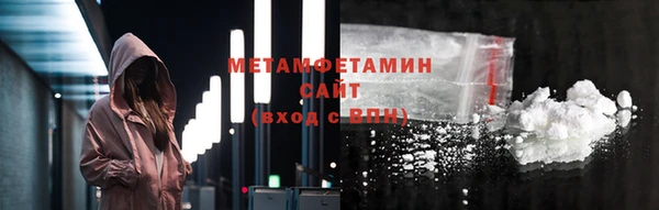 mdpv Балабаново