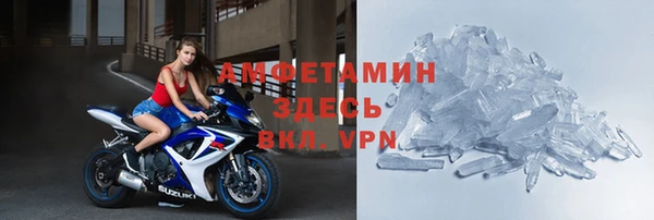 mdpv Балабаново