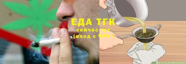 mdpv Балабаново
