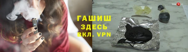 ПСИЛОЦИБИНОВЫЕ ГРИБЫ Балахна