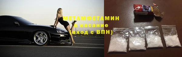ПСИЛОЦИБИНОВЫЕ ГРИБЫ Балахна
