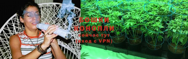 mdpv Балабаново