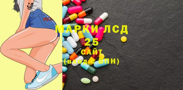 гидра Баксан