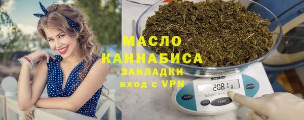 гидра Баксан