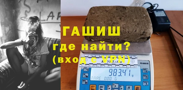 mdpv Балабаново