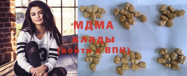 mdpv Балабаново